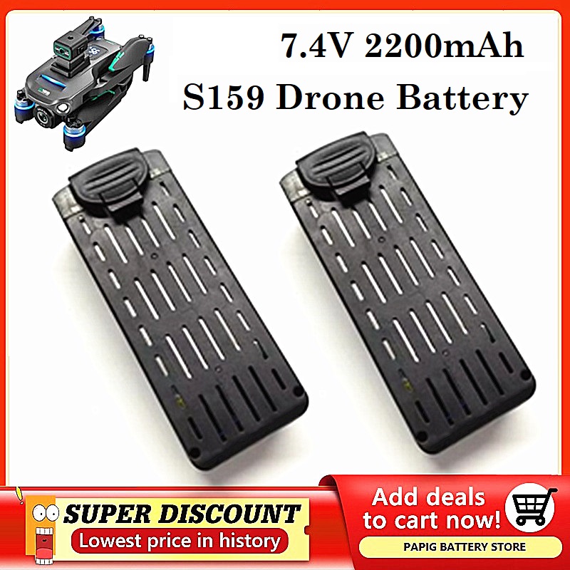Lyzrc Drone - S159 Battery 7.4V 2200mAH S159 Drones