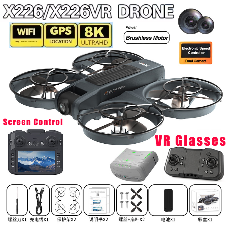 VR FPV Drone X226/X226VR Drone - огляд і ціна Drone Rc X226