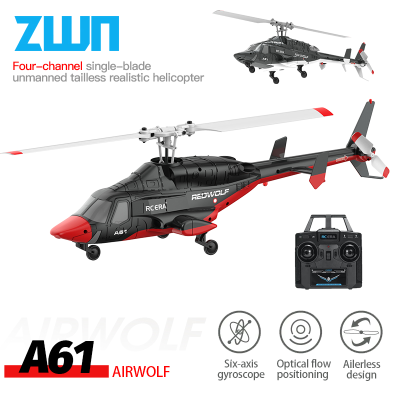A61 RC Helicopter 2.4G 6-Aixs  - огляд і ціна Drone Shahed Rc