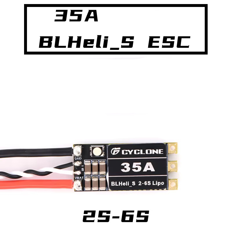 Cyclone 35A BLHeli_S ESC - Hig - огляд і ціна Drone With Rc 2