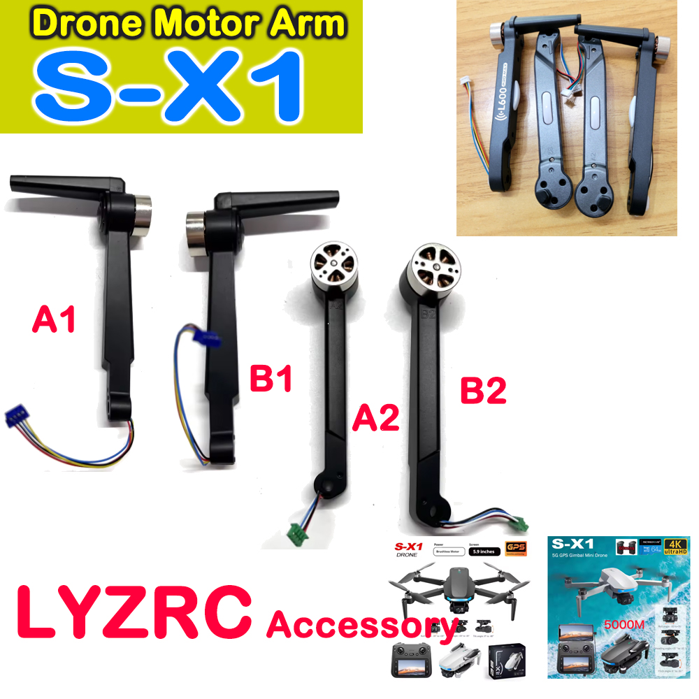 LYZRC S-X1 Original Motor Arm  - огляд і ціна Lyzrc Drone
