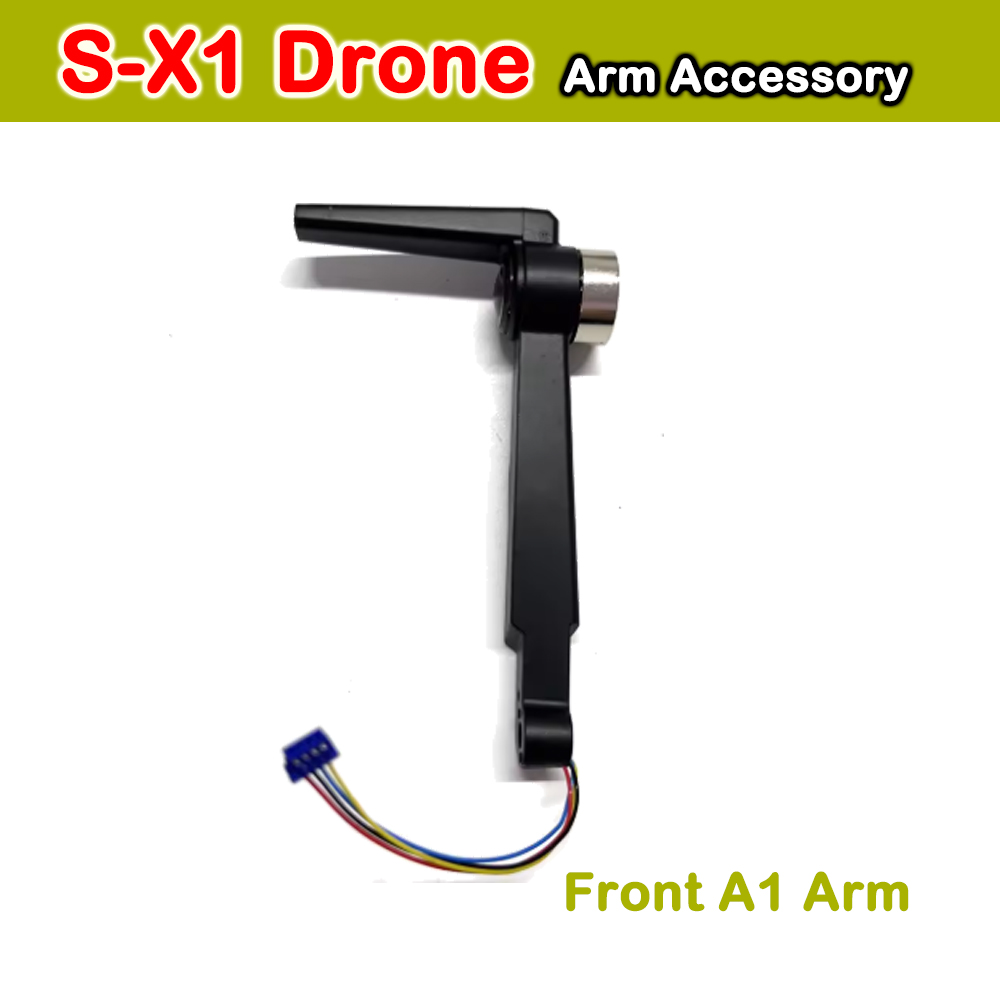 LYZRC S-X1 Original Motor Arm  - огляд і ціна Lyzrc Drone
