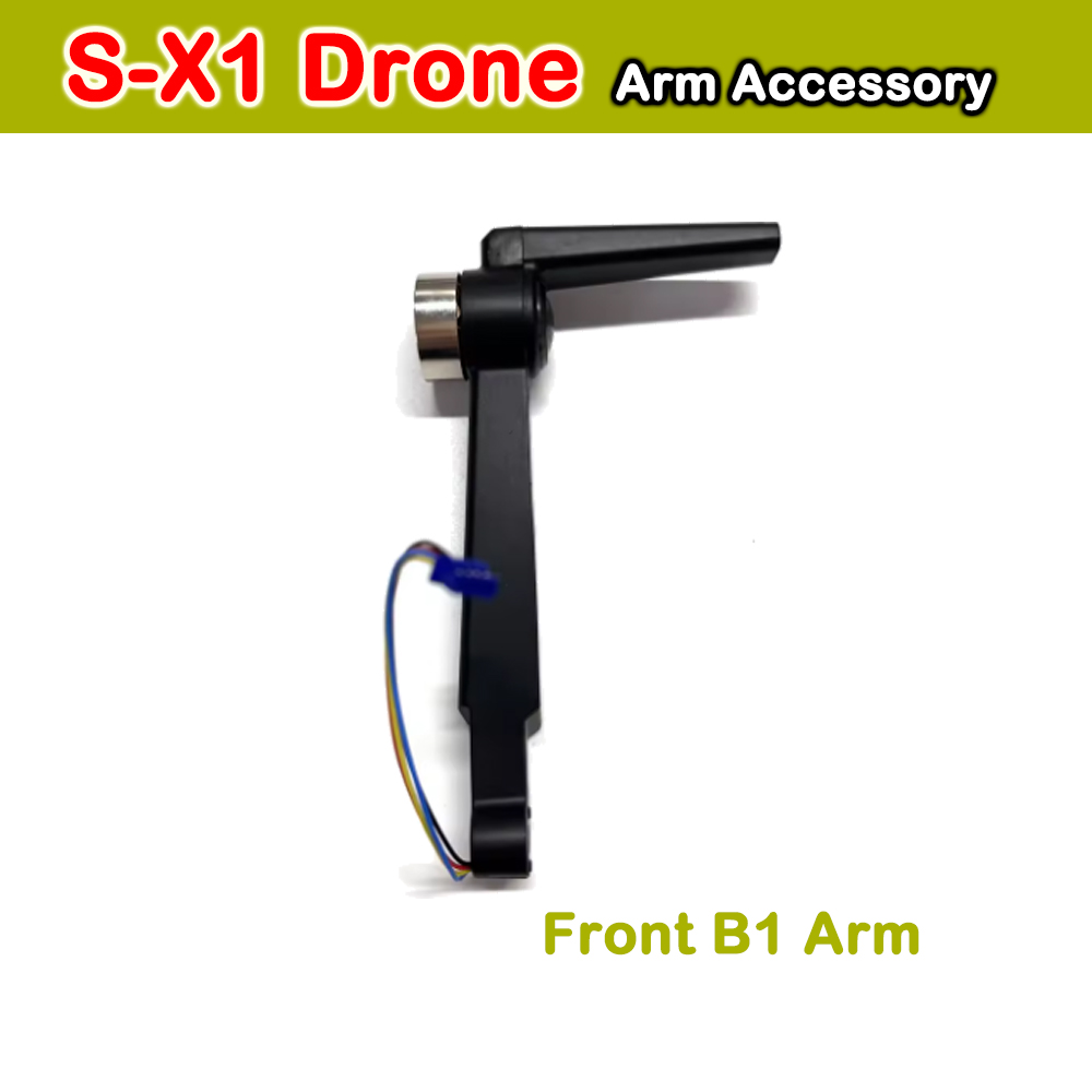 LYZRC S-X1 Original Motor Arm  - огляд і ціна Lyzrc Drone