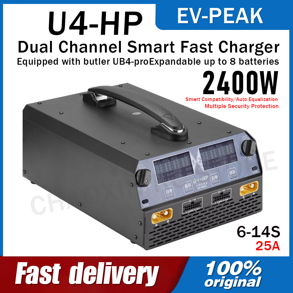 EV-PEAK U4-HP Dual Channel 250 - огляд і ціна Lipo Battery Charger