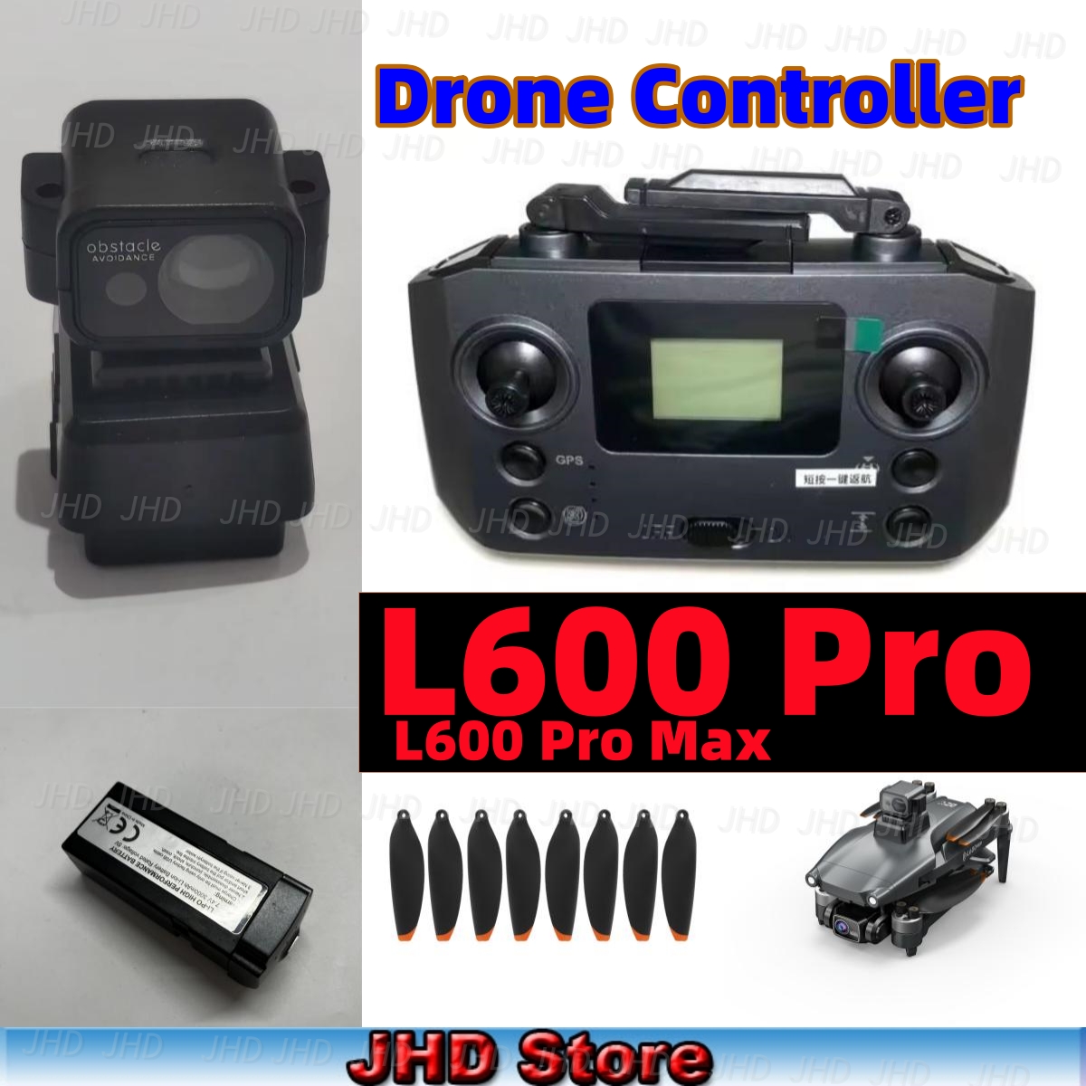 JHD L600 PRO Drone RC Quadcopt - огляд і ціна Lyzrc Drone