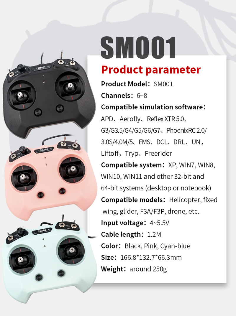 Flysky SM001 6/8CH RC Simulato - огляд і ціна Drone Rc Simulator