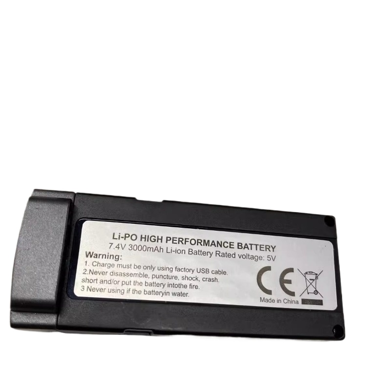 L600 Pro 7.4V 3000/4500mAh Lit - огляд і ціна Lyzrc Drone