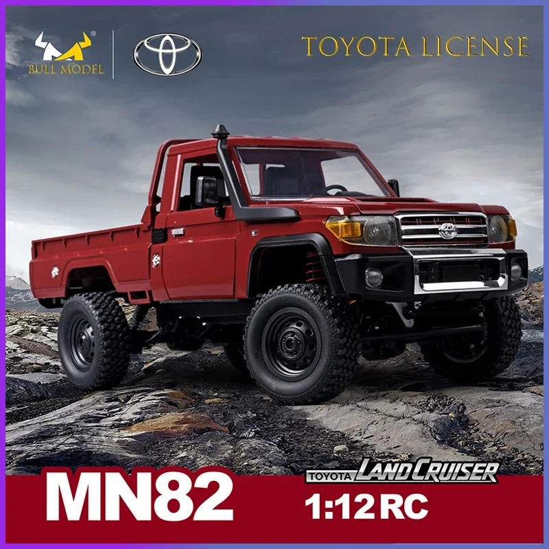MN82 MN82S PRO1:12 Rc Car with - огляд і ціна Drone Shahed Rc