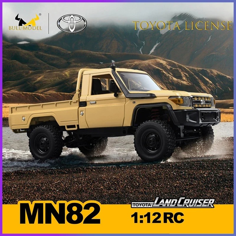 MN82 MN82S PRO1:12 Rc Car with - огляд і ціна Drone Shahed Rc