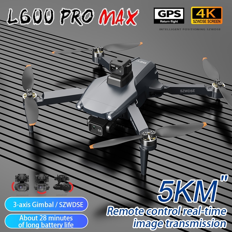 L600 Pro MAX /L600 PRO Drone 4 - огляд і ціна Drone Rc Explorer