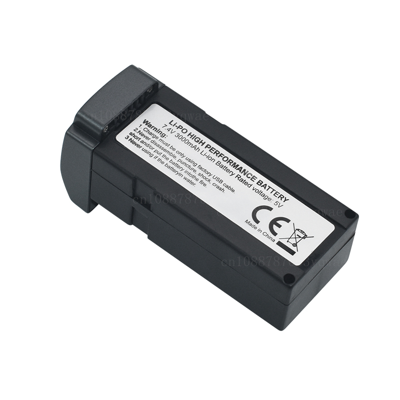 Original L600 PRO 7.4V 3000MAH - огляд і ціна Lyzrc Drone
