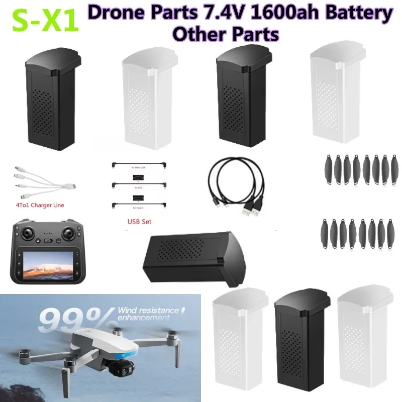 S-X1 MAX GPS Drone Battery 7.4 - огляд і ціна Lyzrc Drone
