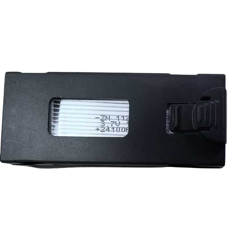 Drone Battery for V88  V88 Min - огляд і ціна Lyzrc Drone