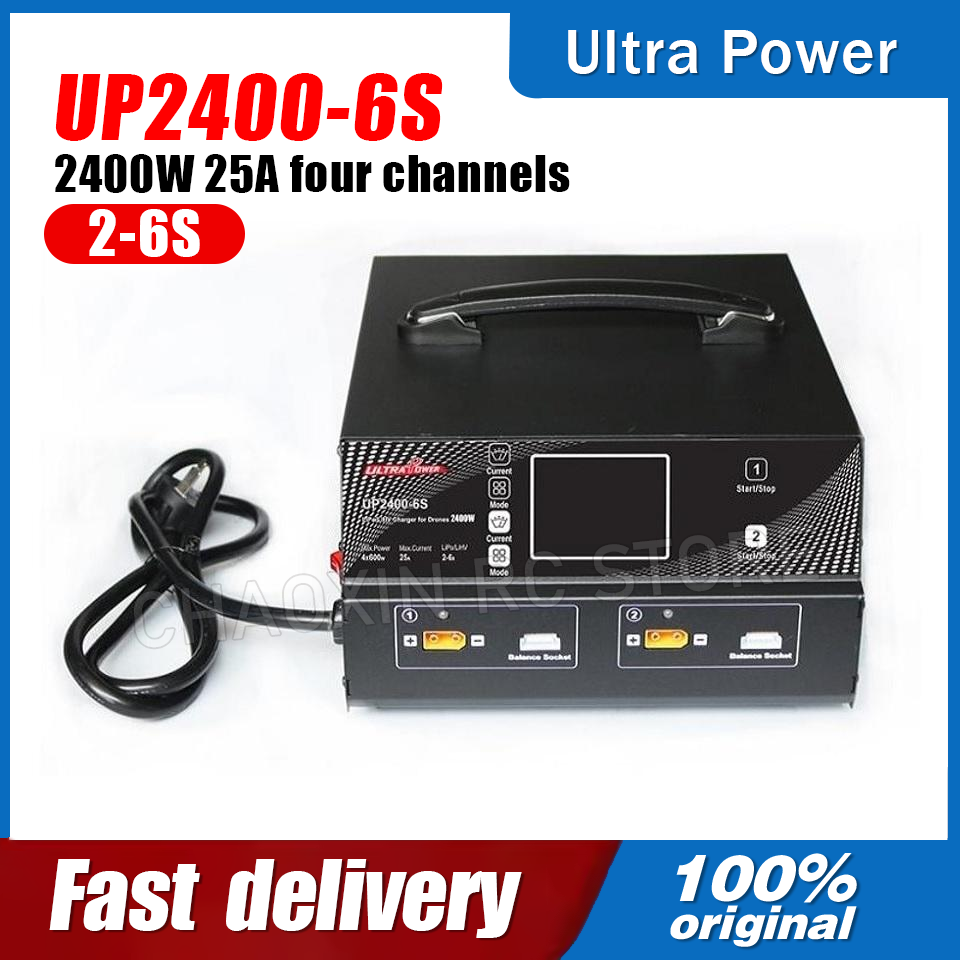 ULTRA POWER UP2400-6S 2400W 25 - огляд і ціна Lipo Battery Charger